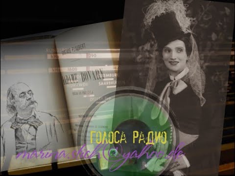 Видео: Алиса КООНЕН в спектакле "Мадам Бовари" (восстановлен в 1960), пост. Таирова и Коонен. Ч.1