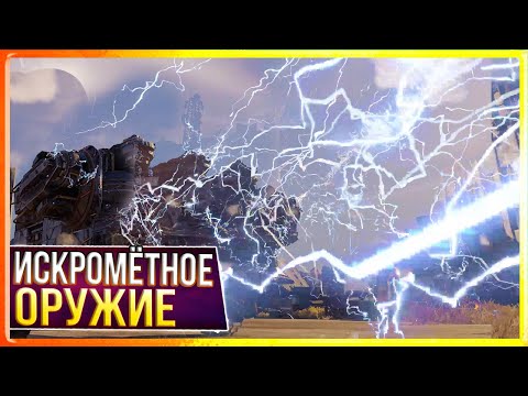 Видео: ВСПОЛОХОМОБИЛЬ • Crossout