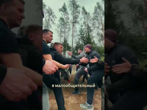 Видео: Мужской ретрит Sun Spirit! Разожги в себе огонь!