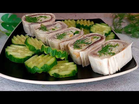 Видео: 📌 Рулет из лаваша с сельдью - СУПЕР ЗАКУСКА на скорую руку
