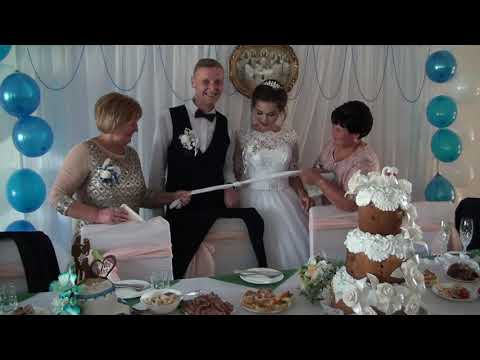 Видео: Весілля Михайла та Наталі ч.2