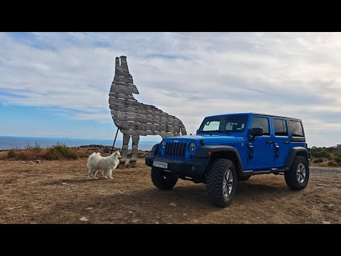 Видео: Към нос Емине