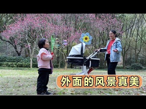 Видео: В хорошую погоду выйди на прогулку, Ниннин тоже будет младенцем.