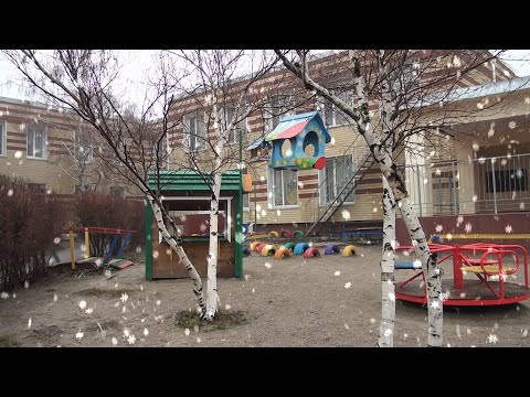 Видео: Новогодний утренник 2020! КЛИП