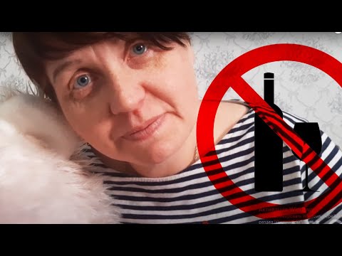 Видео: Исключаем и точка