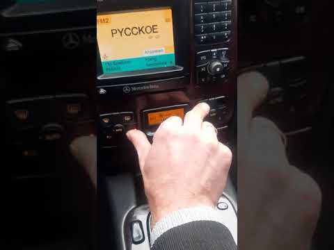 Видео: Калибровка заслонок климат контроля мерседес W220