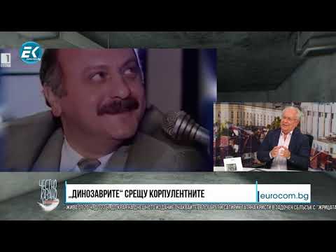 Видео: ✔️72/1 Осман Октай: „Динозаврите“ от групировките срещу днешните корпулентни мутри