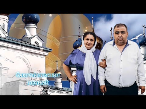 Видео: Маноля Палюк лэл масхари 15.08.2023 Димитровград