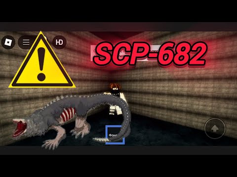 Видео: ВЫИГРАЮ ИЛИ ПРОИГРАЮ (прохождение SCP-682)