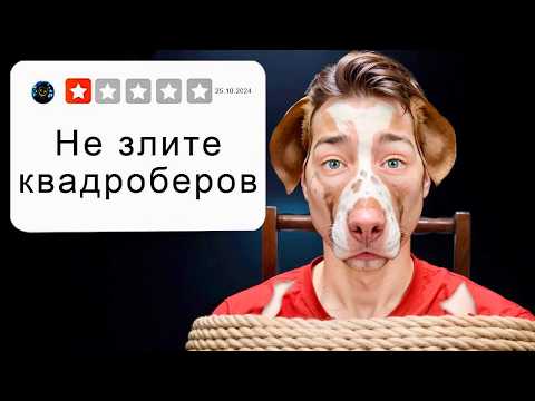 Видео: Захожу на САМЫЕ МЕРЗКИЕ Сервера в Майнкрафт...