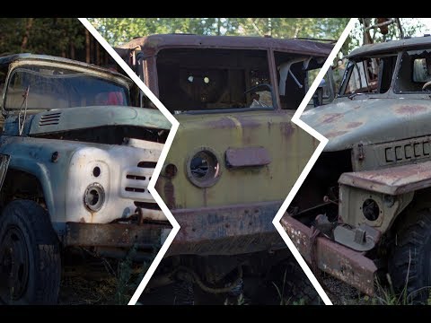 Видео: ЧЕРНОБЫЛЬ. КЛАДБИЩЕ ЗАБРОШЕННЫХ АВТОМОБИЛЕЙ В ПРИПЯТИ