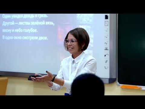 Видео: Урок литературы, Петрова О. В., 2022
