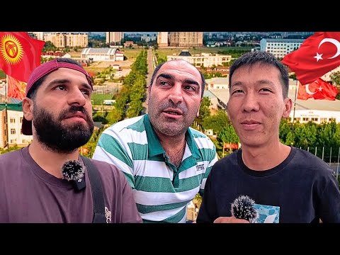 Видео: Мы посетили турецкий квартал в Киргизии! Все говорят по-турецки 🇰🇬 ~253