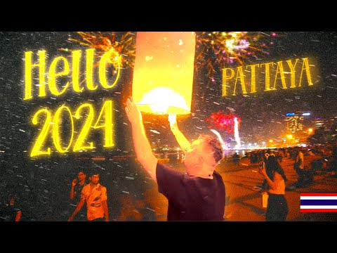 Видео: ПАТТАЙЯ 2024. НОВЫЙ ГОД НА ПЛЯЖЕ. ВОЛКИНГ СТРИТ. PATTAYA NEW YEAR 2024.