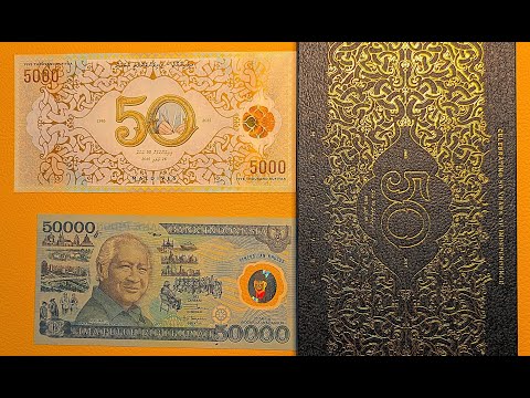 Видео: Пополнение банкнот в нашу коллекцию - Самая дорогая полимерная банкнота в нашей коллекции