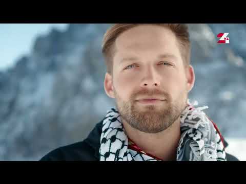 Видео: "Рекламный блок, промо ролик, начало часа 24KZ"(11.12.2023)