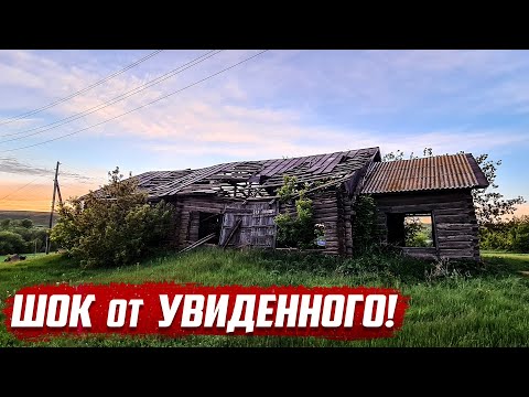 Видео: Шок в амбаре! | Оренбургская обл. Асекеевский район, Ивановка - Кутлуево.