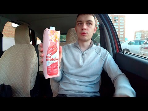 Видео: NEMOLOKO ОВСЯНОЕ ШОКОЛАДНОЕ - ПРОБУЮ ВПЕРВЫЕ!