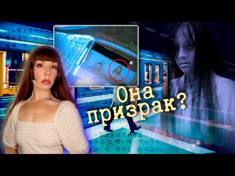 Видео: ПРИЗРАК в корейском музыкальном клипе?! Тайна раскрыта 24 года спустя...