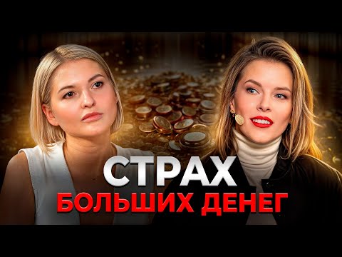 Видео: Как вывести БИЗНЕС на новый уровень и увеличить ПРИБЫЛЬ в х2 РАЗ? / Секреты ФИНАНСОВОЙ оптимизации!