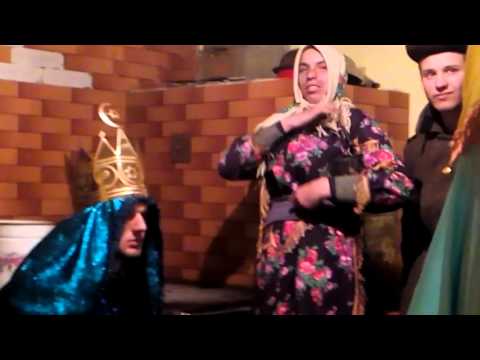 Видео: Коляда в с. Присліп