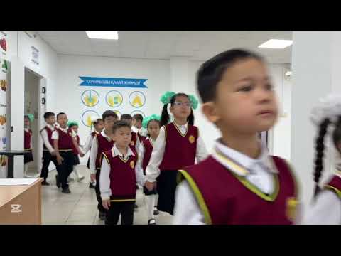 Видео: Ұстаз – ұлағатты есім