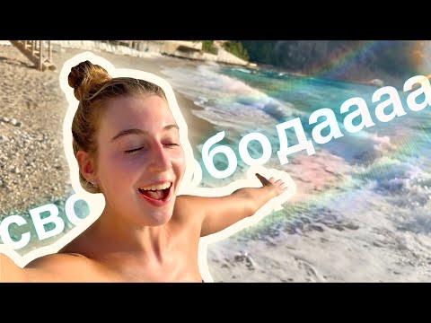 Видео: Пустой отель в Турции: конец сезона | Liberty hotels Lykia, Фетхие