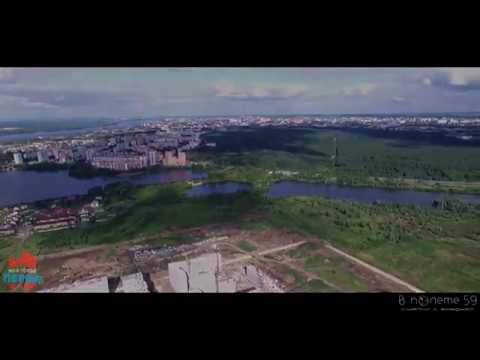 Видео: "Город На Каме"  Ансамбль Воскресение