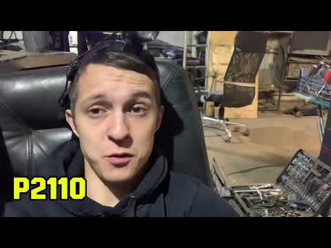 Видео: P0335, P2110 Машина троит, не едет, глохнет 