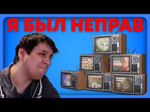 Видео: СУМОЧКИН ЖЁСТКО ПРО СВОИ СТАРЫЕ ВИДЕО