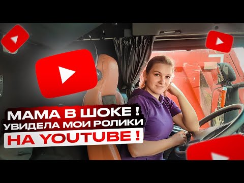 Видео: ОСТАЮСЬ В СИБИРИ?! РЕЙС ДО НОВОСИБИРСКА