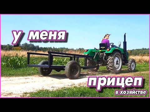 Видео: Покраска / обкатка прицепа прошла успешно!