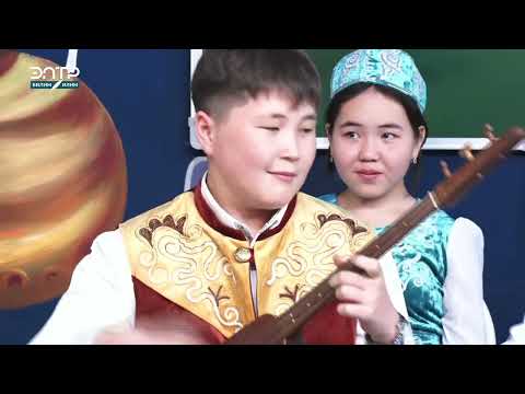 Видео: КОМУЗДУ ЖАҢЫЧА ЧЕРТКЕН ЖАШТАР МЕНЕН МАЕК
