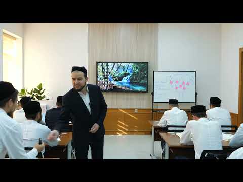 Видео: Очиқ дарс. Ақоид фанидан "Аллоҳнинг салбий сифатлари баҳси. Ваҳдоният сифати"