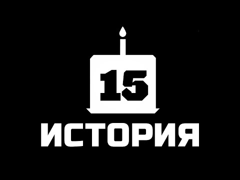 Видео: История всех игр Supercell
