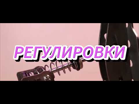 Видео: ЭТИ ПЕДАЛИ СЛОМАЛИ МОЁ СОЗНАНИЕ! ЧТО Я КУПИЛ