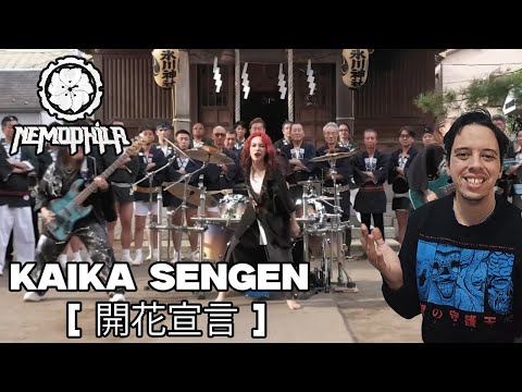 Видео: Цветы! 🌸🌸🌸 Реакция на NEMOPHILA / Kaika sengen [Blooming Declaration] [Официальный клип]