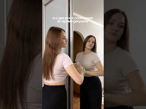 Видео: ПРОСТО хороший очиститель для стиральных машин 💙Арт WB: #200350099 #материнство #находки #декрет