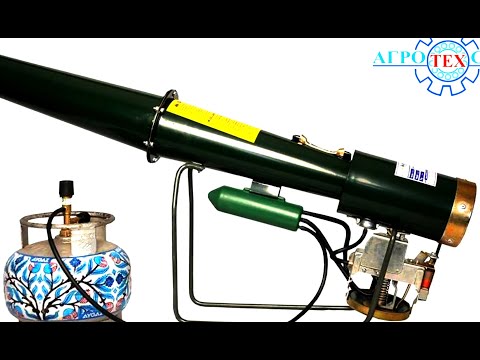 Видео: Гром - пушка пропановая. Акустический отпугивать птиц. Алматы.