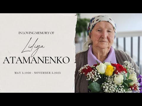 Видео: Похоронное Служение | Lidiya Atamanenko | 10 Ноября, 2025 -- 19:00