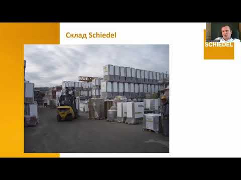 Видео: 13.11.25 БЕЗШ 5 Проектування та будівництво димохідних систем.