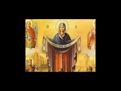 Видео: Чудо 52 на ПРЕСВЕТА БОГОРОДИЦА