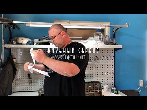 Видео: Капитальный ремонт двигателя - Чужая ошибка, наша ответственность!