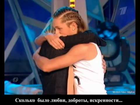 Видео: БИС - реальность и воспоминания.avi