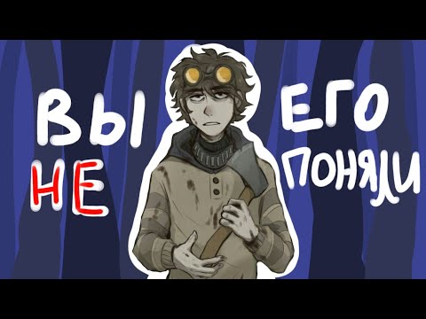 Видео: Тикки Тоби как личность. ВЫ ЕГО НЕ ПОНЯЛИ!
