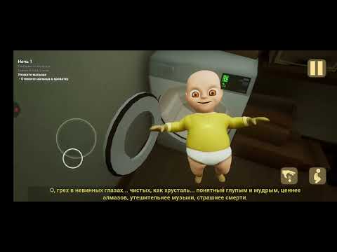 Видео: АПАРЫШ В ЖËЛТОМ: и это прикольно) #1.