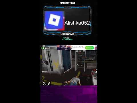 Видео: 🔴УКРАДИ БРЕИНРГОТ ПВП И ТРЕЙДЫ