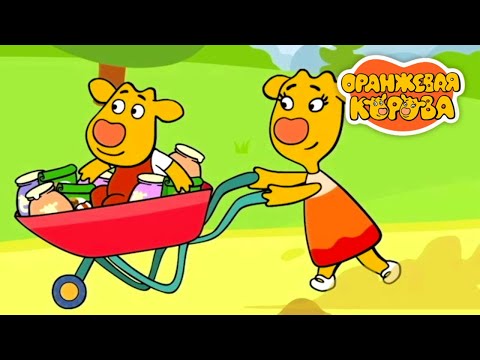 Видео: Оранжевая Корова 187 серия 🐮 Доставка 🐮 Мультики для детей