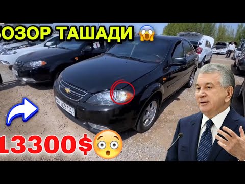 Видео: 14-ОКТЯБР ЖЕНТРА НАРХЛАРИ  МАШИНА БОЗОРИ // 14-OKTABR GENTRA NARXLARI SAMARQAND  MASHINA BOZORI