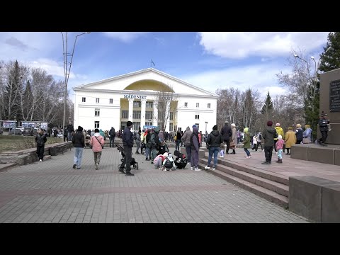 Видео: День единства отметили в Риддере